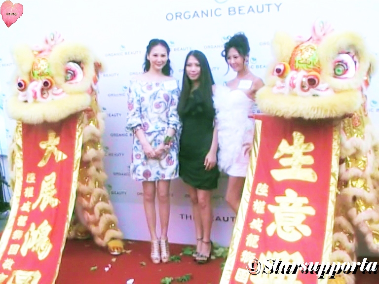 20110519 Organic Beauty 大圍店開幕 @ 香港大圍 (video)
